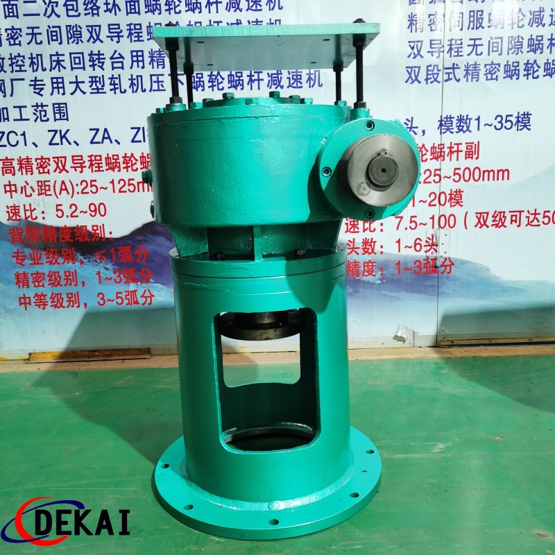 M型立式阿基米德圓柱蝸輪蝸桿減速機(jī)